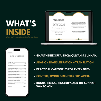 40 Du‘ā’ from Qur’an & Sunnah – Digital eBook (PDF)